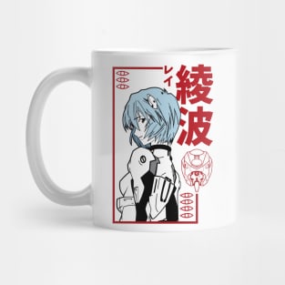 Rei Ayanami evangelion Mug